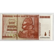 ZIMBABWE 2008 . FIFTY BILLION 50,000,000,000 DOLLARS BANKNOTE